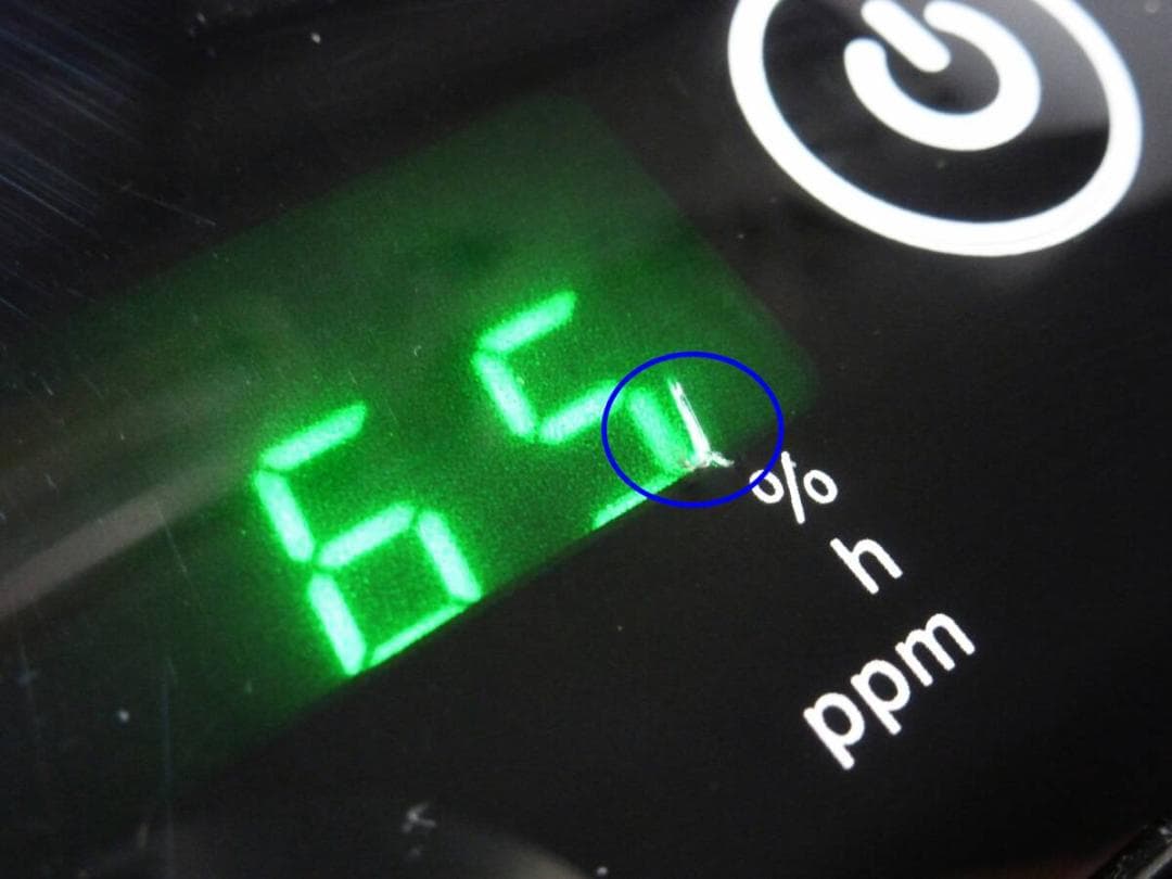 シリウス 次亜塩素酸 気化式加湿器 switle moist SVW-MQA70