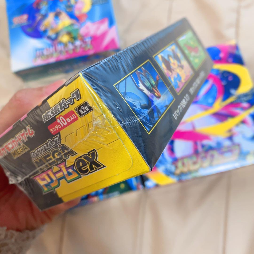 【新品未開封シュリンク付】ポケカBOX MEGAドリームEX 4ボックス