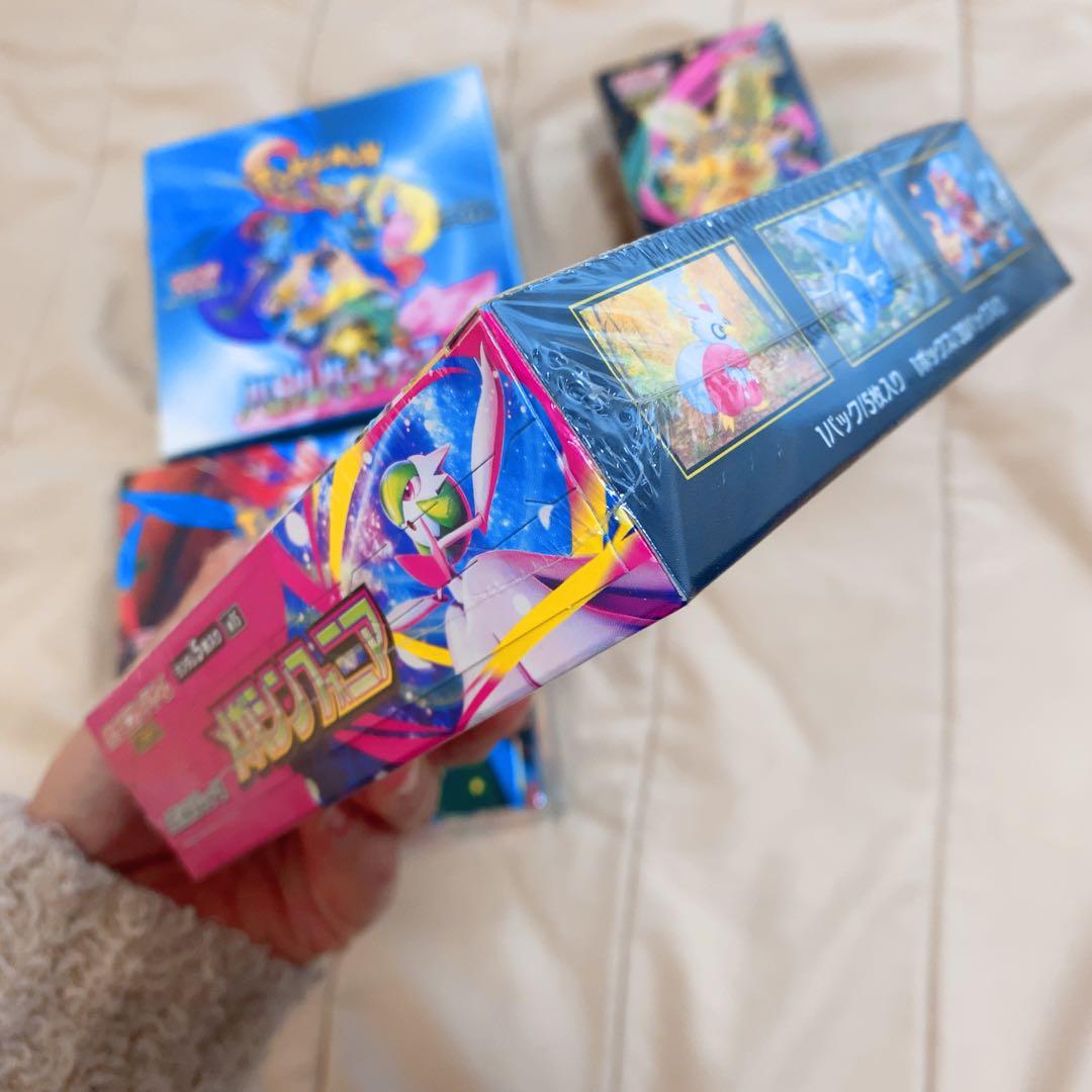 【新品未開封シュリンク付】ポケカBOX MEGAドリームEX 4ボックス