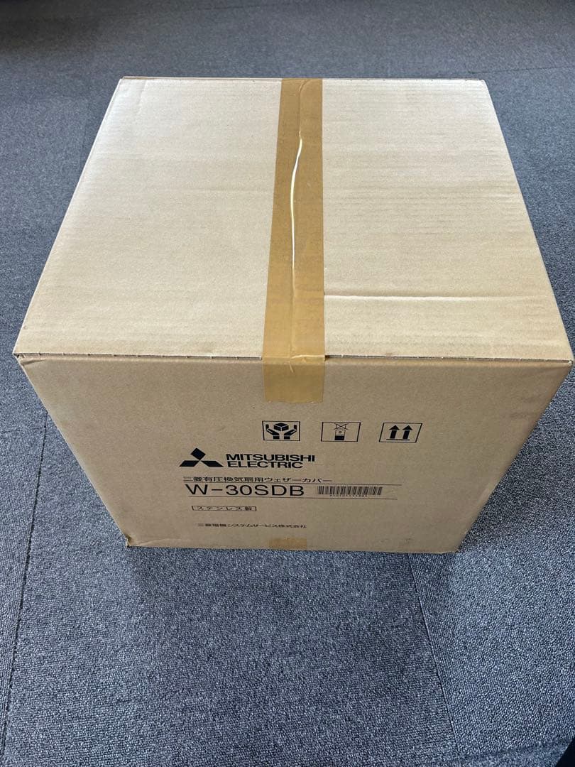 三菱　W-30SDB有圧換気扇用ウェザーカバー 排気形 防火タイプ ステンレス製