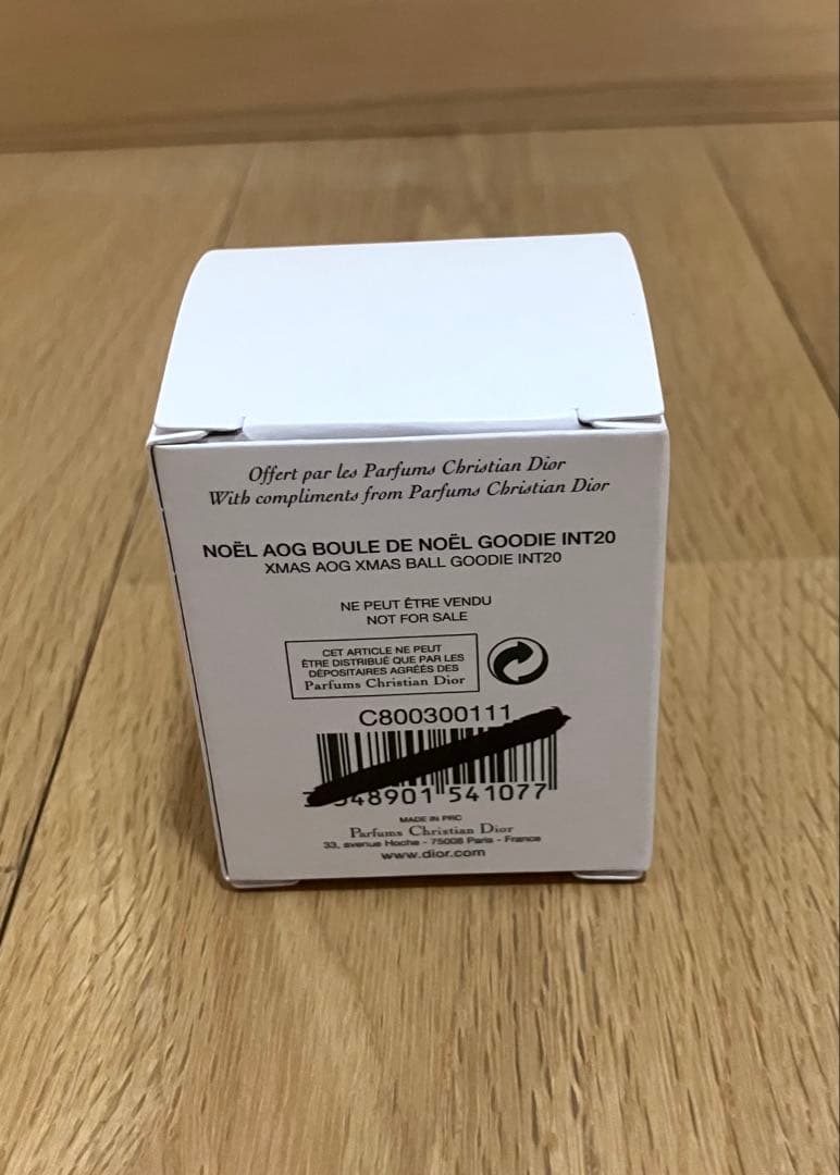 ディオール スノードーム 非売品 箱付き