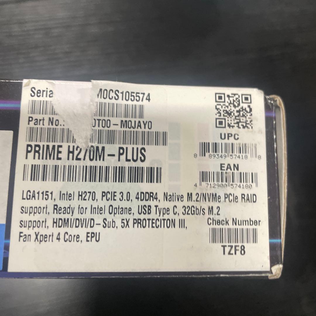 ASUS H270M-PLUS マザーボード