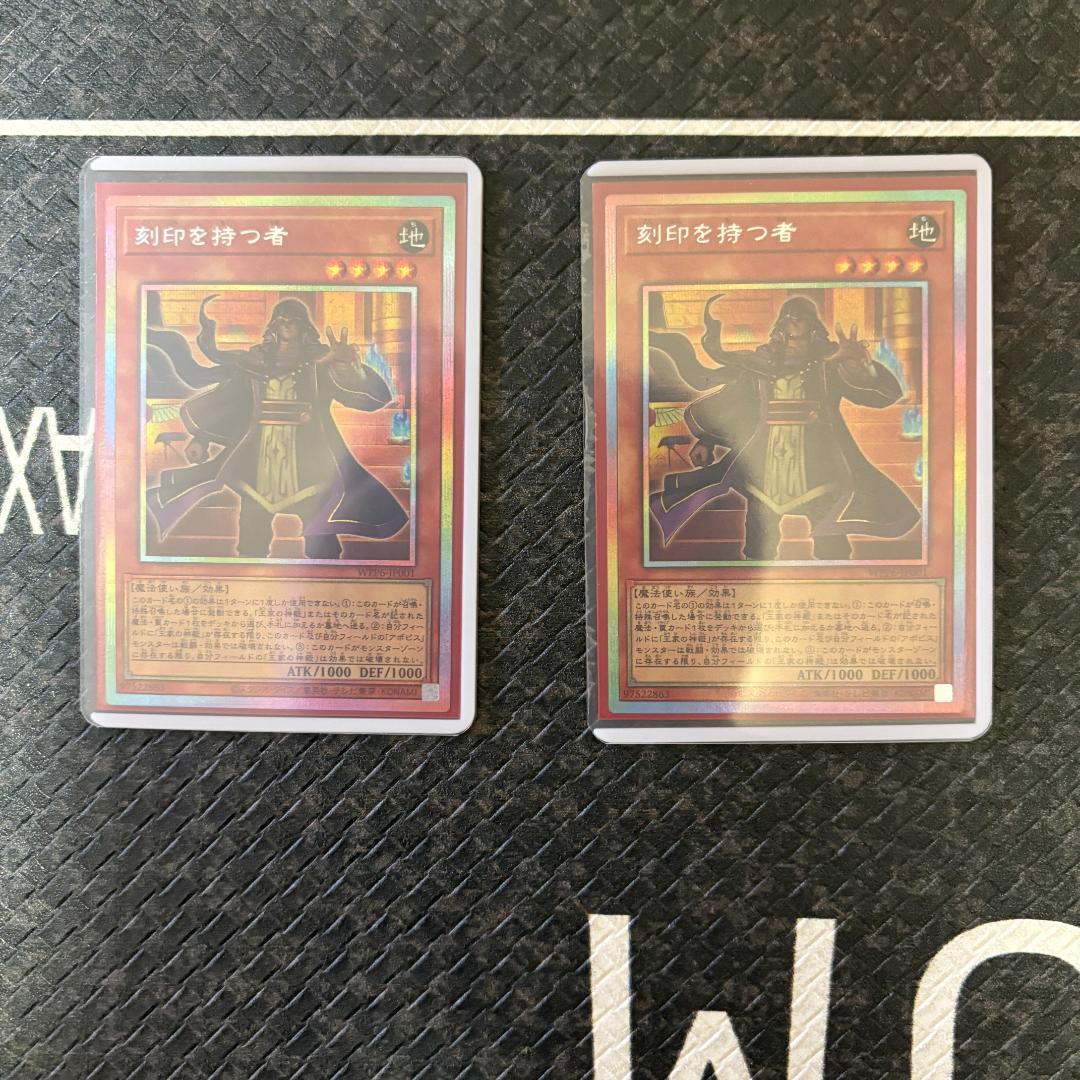 遊戯王　ワールドプレミアパック2025 王家の神殿ハイレアリティセミコンセット