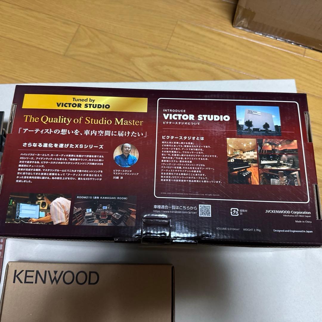 KFC-XS174Sその他新品未使用品