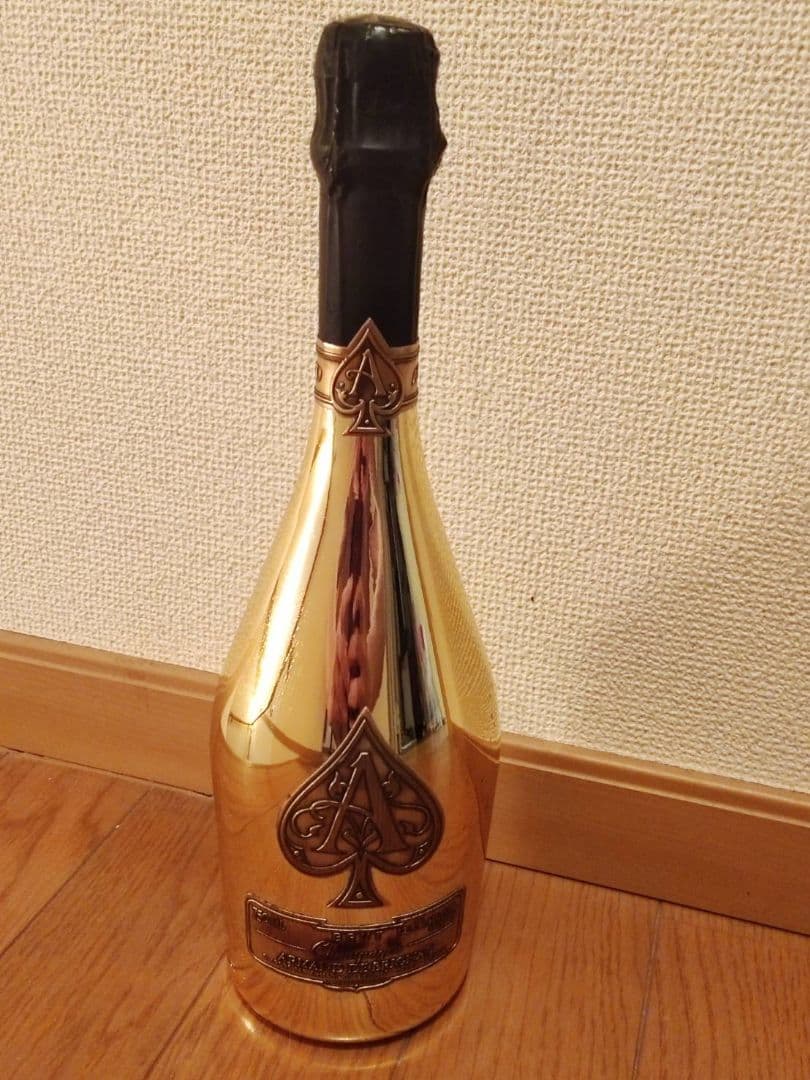 未開栓アルマンドゴールド2本セット専用袋付き