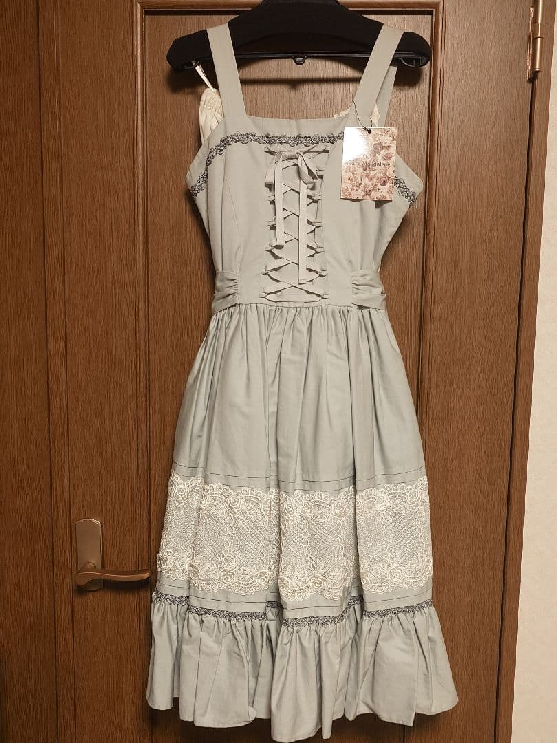 メアリーマグダレン マリーヌジャンパースカート ミスティグレー 新品未使用