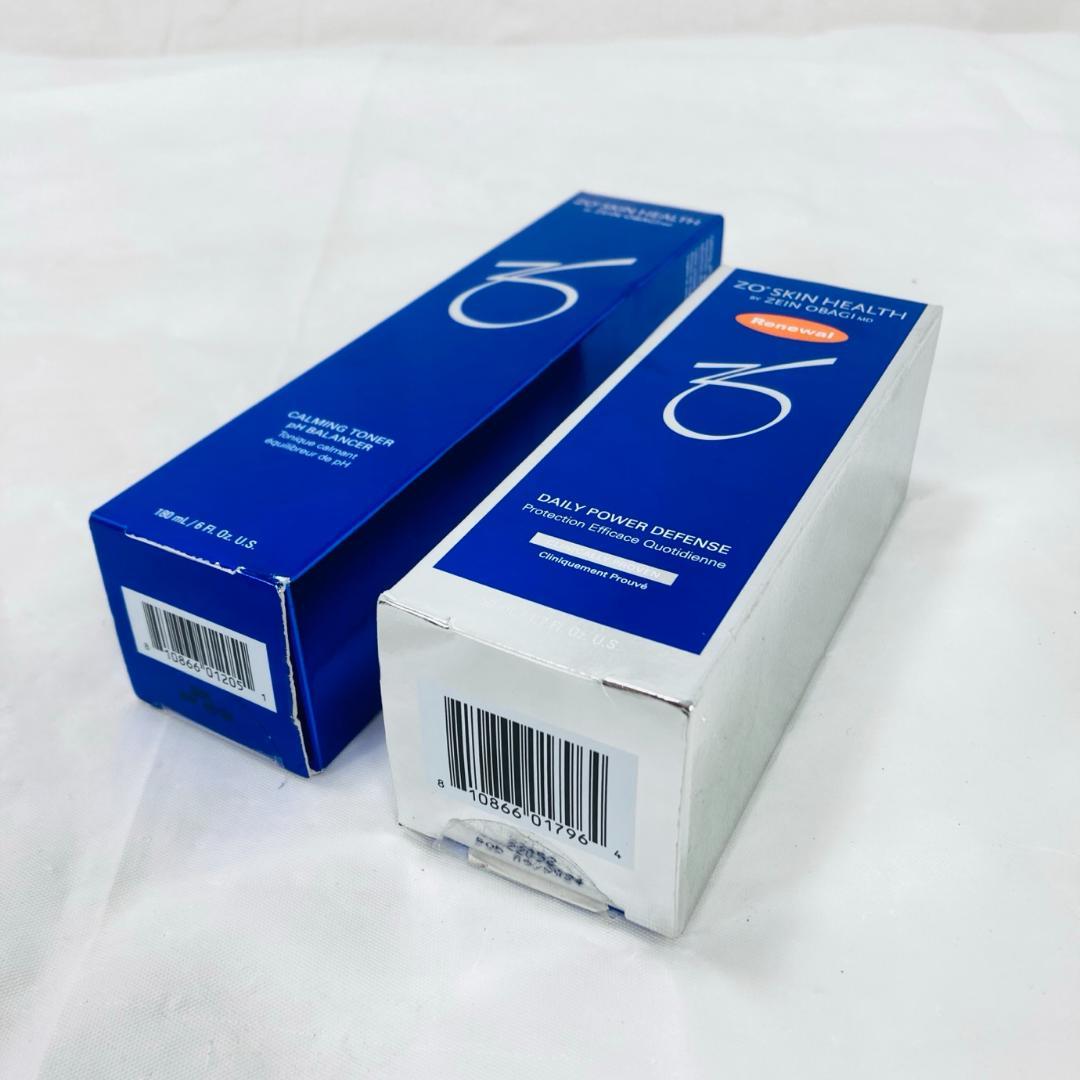 未開封 ゼオスキンヘルス 2点セット