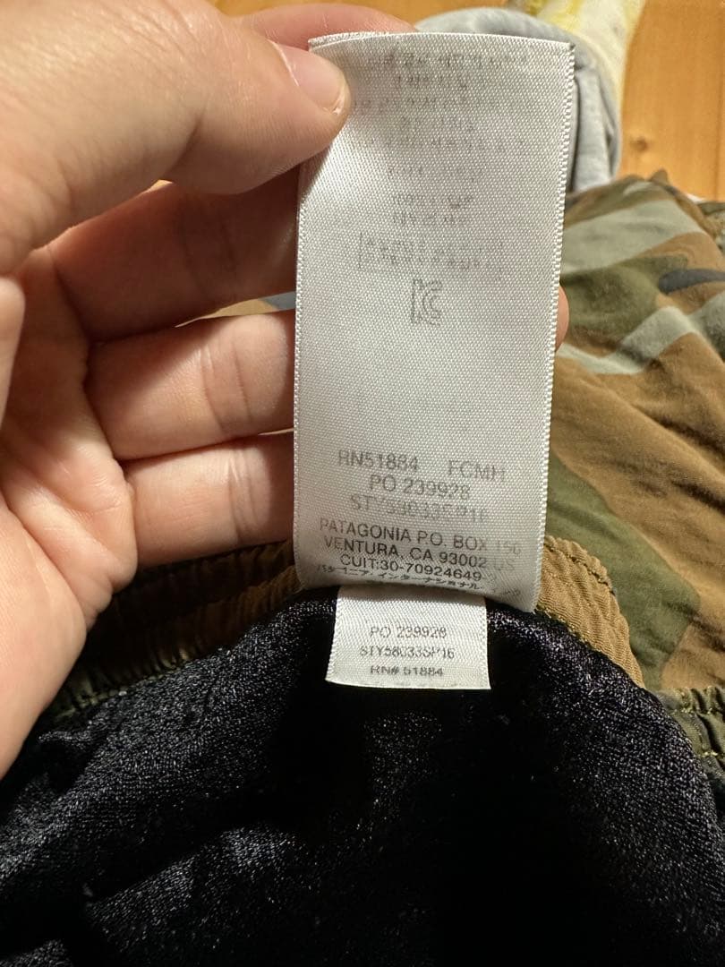 patagonia バギーショツカモフラージュ 迷彩柄 XS 5インチ