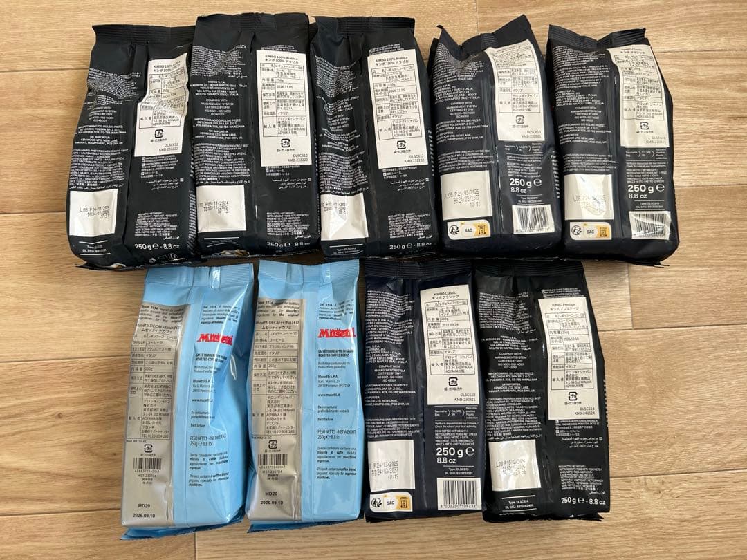 デロンギ　コーヒー豆