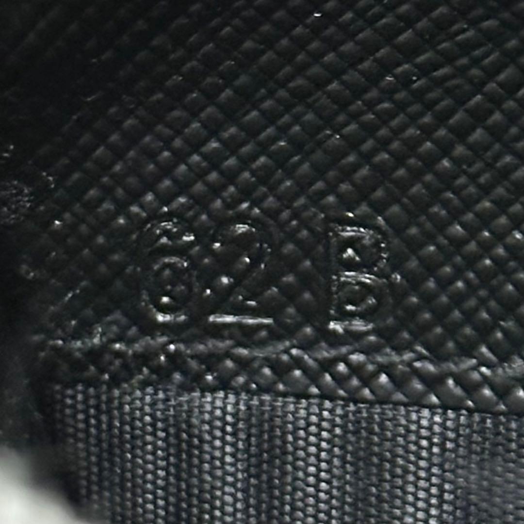 PRADA プラダ　長財布　ラウンドファスナー　三角ロゴ　サフィアーノレザー