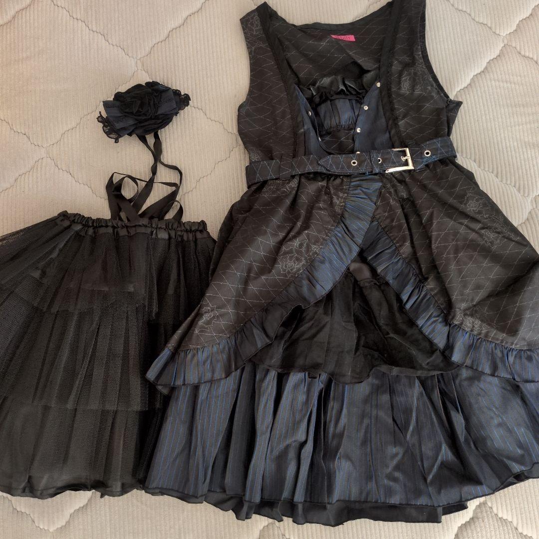 h.naoto ワンピース　ブラック