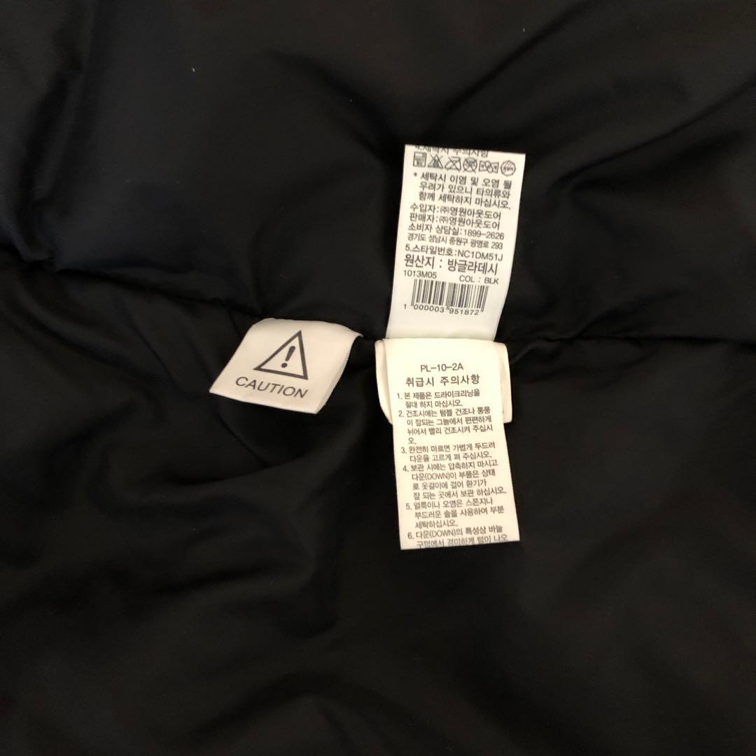 THE NORTH FACE メンズブラックダウンロングジャケット Mサイズ