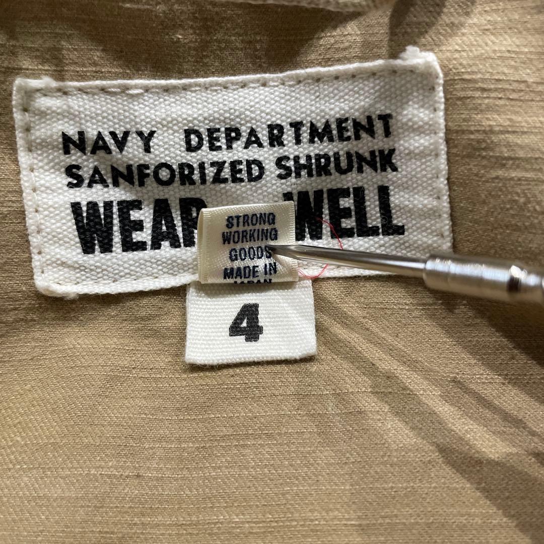 UES ウエス サマーフライトジャケット 4 ミリタリージャケット 海軍