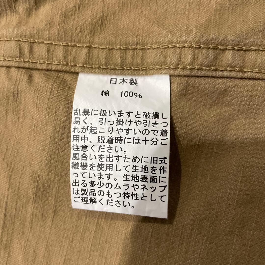 UES ウエス サマーフライトジャケット 4 ミリタリージャケット 海軍