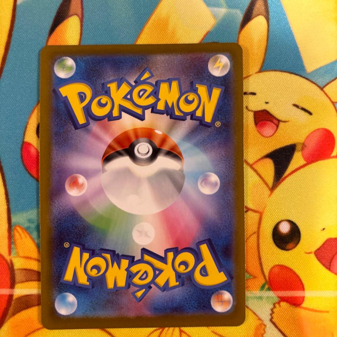 ボスの指令 カラスバ