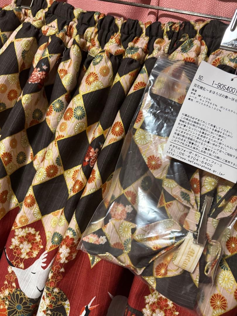 【新品】メタモルフォーゼ 百花繚乱まほろばの舞スカート 黒檀ブラック 和ロリ