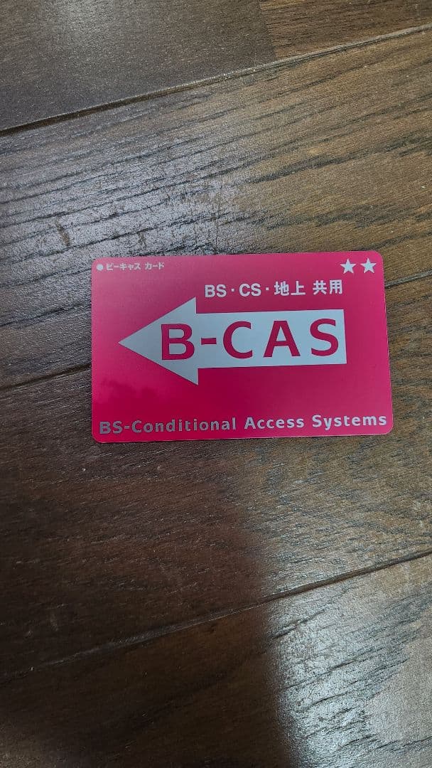 HITACHI 22インチ液晶テレビ L22-HP07(B)