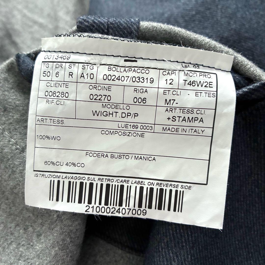 美品 BOGLIOLI テーラードジャケット WIGHT ウール ダブル 50