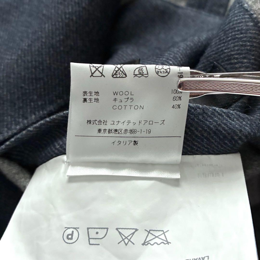 美品 BOGLIOLI テーラードジャケット WIGHT ウール ダブル 50