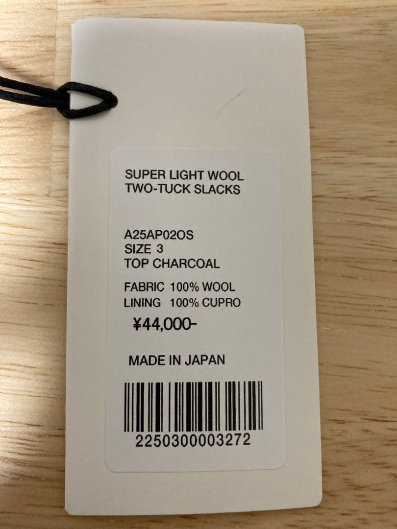 スーツ AURALEE SUPER LIGHT WOOL TWO-TUCK SLACKS