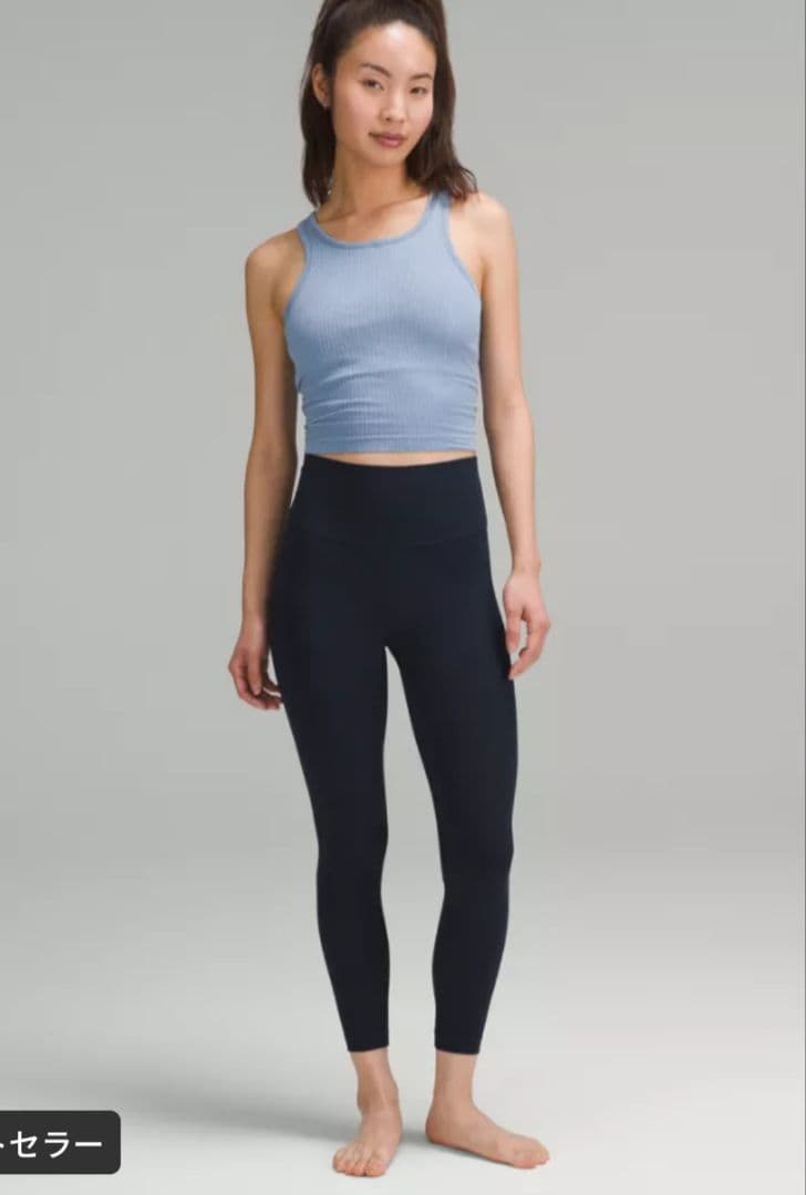 ルルレモン　lululemon　アライン　Align　ヨガレギンス　Sサイズ