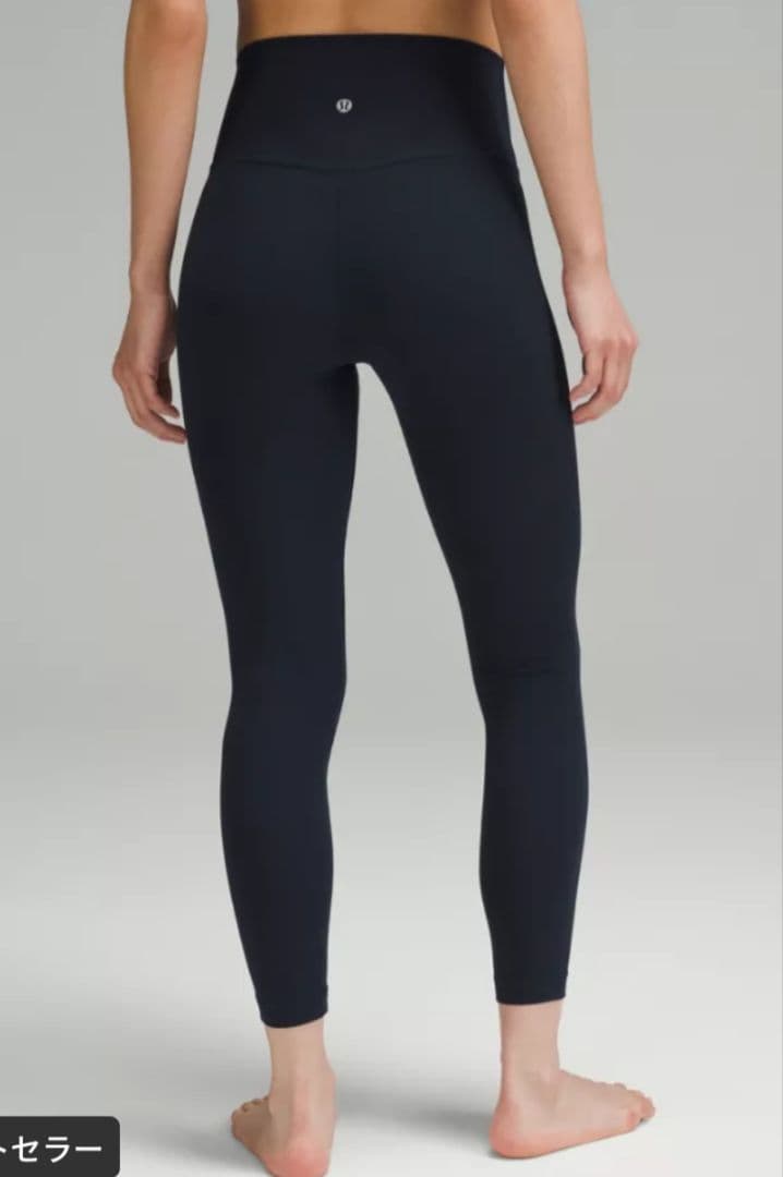 ルルレモン　lululemon　アライン　Align　ヨガレギンス　Sサイズ