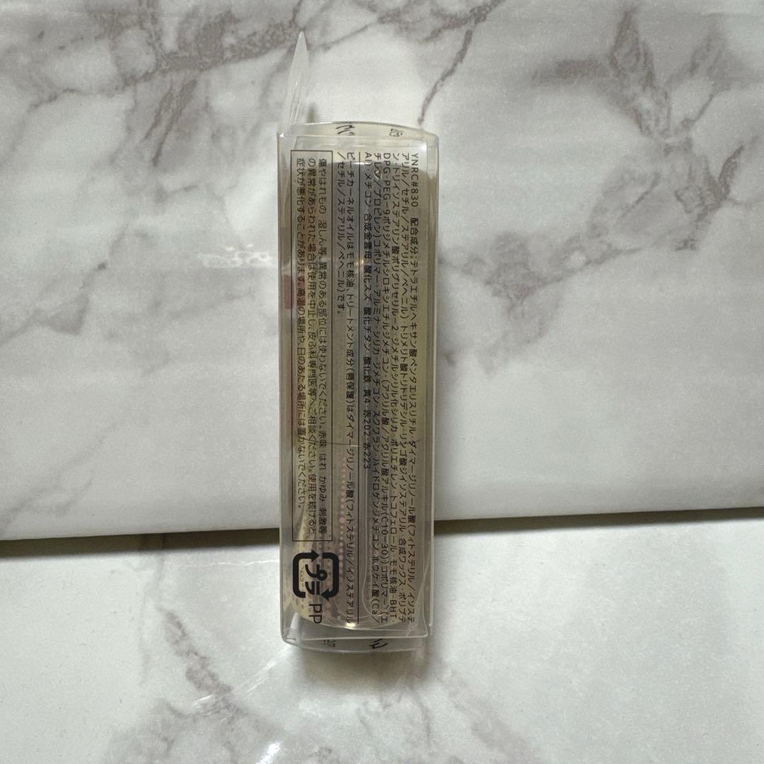 TAKU様　12個　ヴィセ リシェ ダイヤモンド ティント セラム PK830