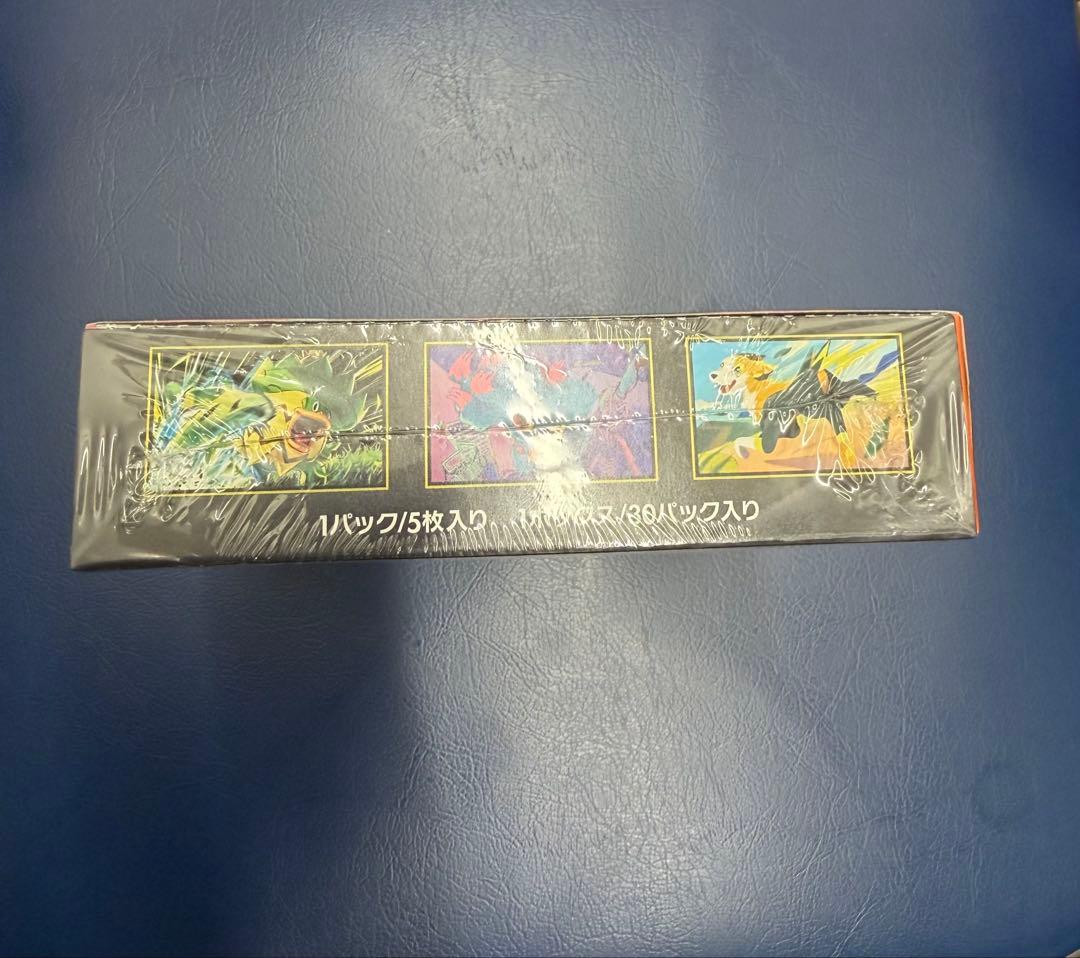ポケモンカードゲームMEGAインフェルノX 1box★新品未開封シュリンク付き★