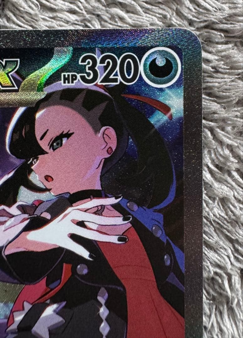 ポケモンカードセット 6枚　2枚SAR、3枚MA、1枚AR