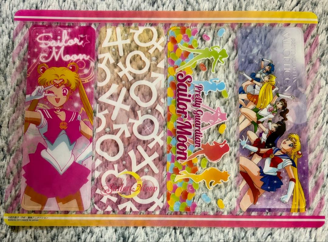 限定品 セーラームーン ブックマーク set