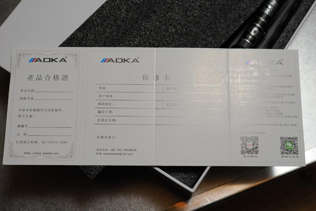 定価18000円(新品)AOKA カーボンミニ三脚 (CMP163CL)