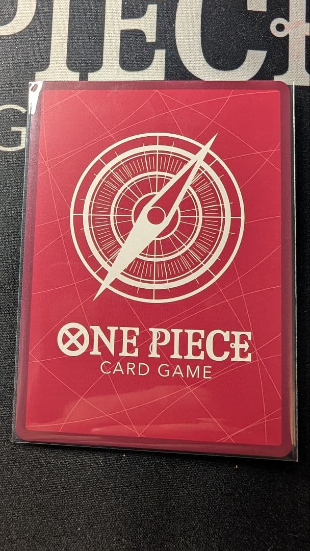 ひ*き様 【早い物勝ち！！】（五老星＆イム）6枚セット！ 【コンプリートセット！