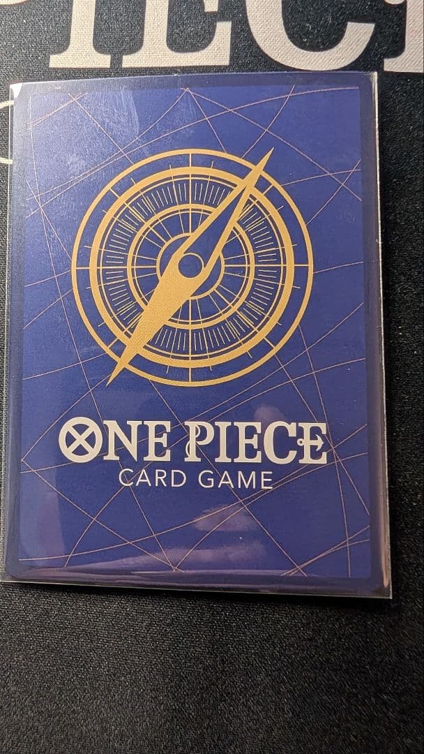 ひ*き様 【早い物勝ち！！】（五老星＆イム）6枚セット！ 【コンプリートセット！