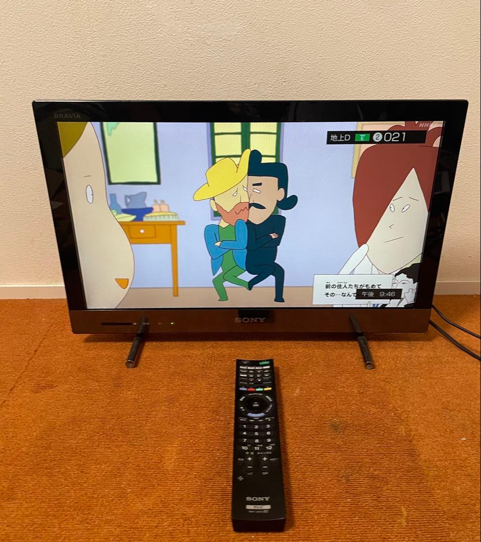 SONY BRAVIA KDL-22EX420 液晶テレビ 外付HDD録画対応