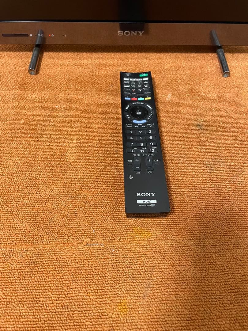 SONY BRAVIA KDL-22EX420 液晶テレビ 外付HDD録画対応