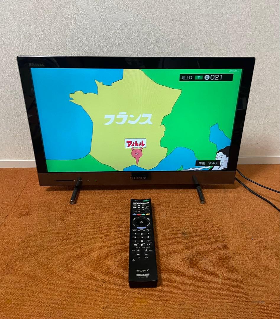 SONY BRAVIA KDL-22EX420 液晶テレビ 外付HDD録画対応