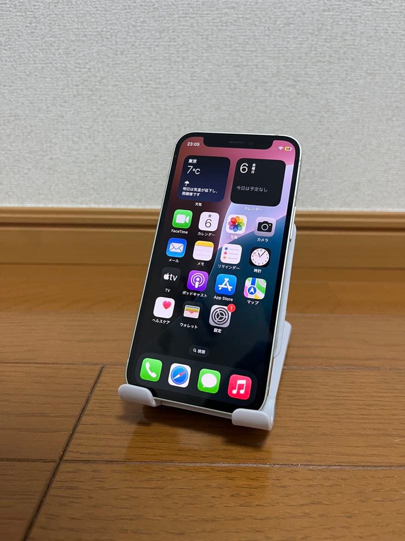 iPhone 12 mini 256gb SIMフリー 本体