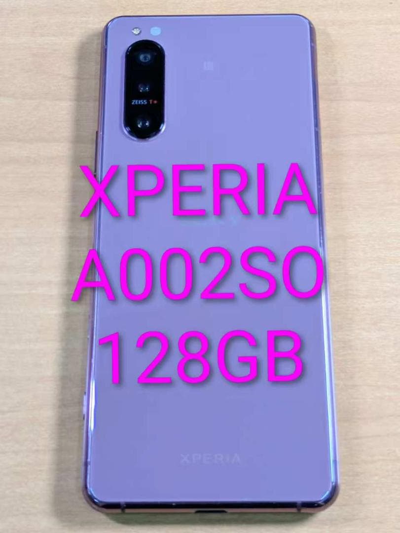 スマートフォン本体 091100C XPERIA A002SO 128GB