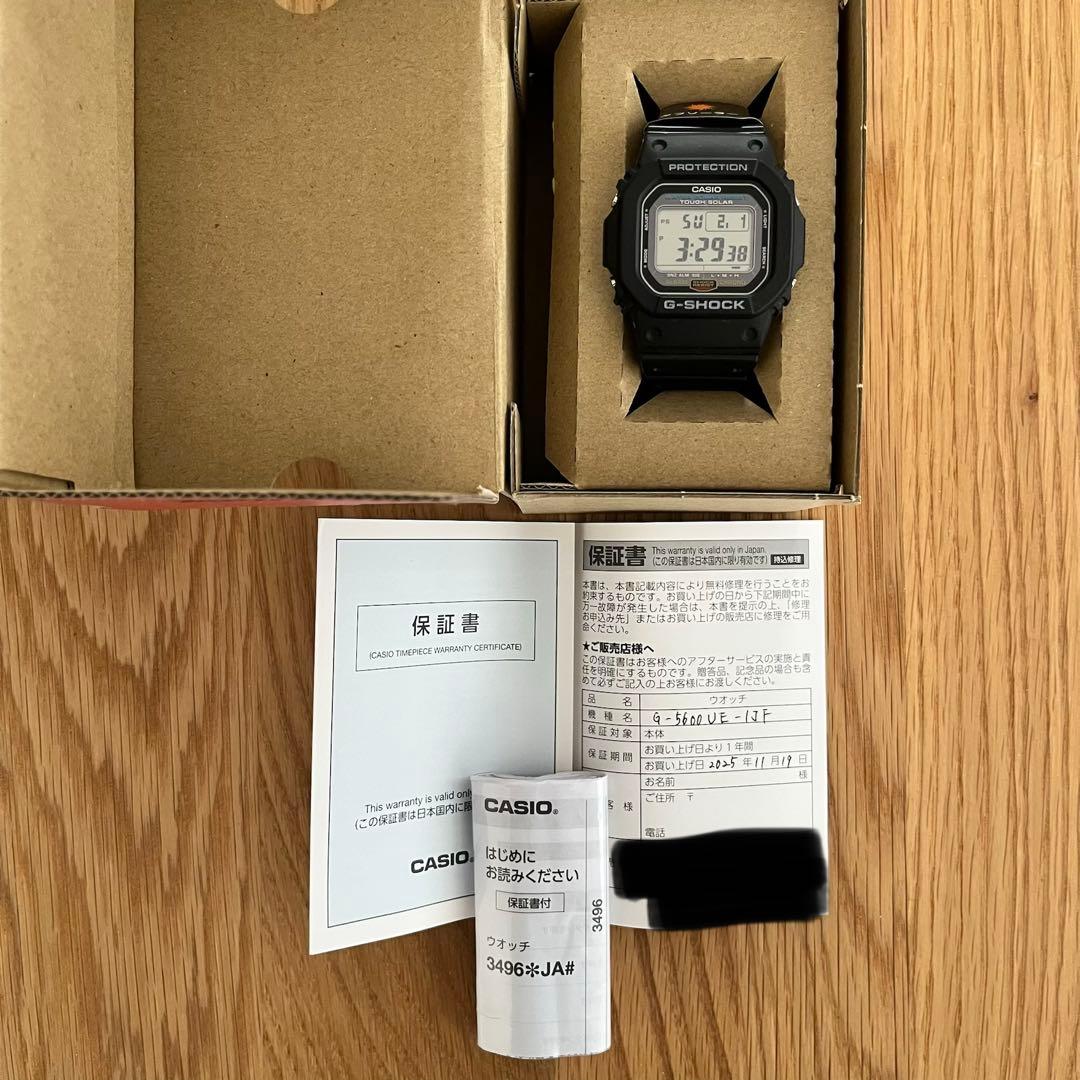 新品☆カシオ G-SHOCK G-5600UE-1JF☆