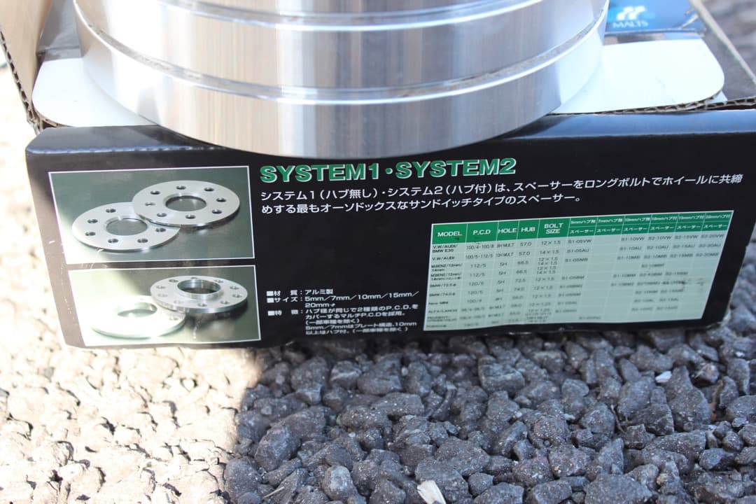 美品ベンツ純正 AMG 20インチアルミホイール&スタッドレス 4本 W463