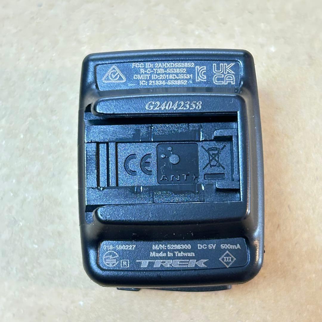 Trek Blendrサドルバッグ 0.5 L Trek Flare RT付き