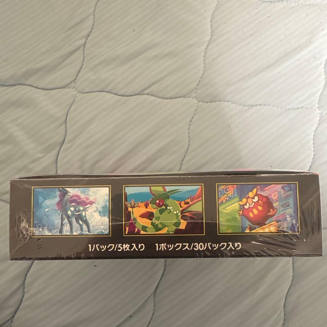 ポケモン インフェルノX ボックス シュリンク,ペリペリ付き未開封