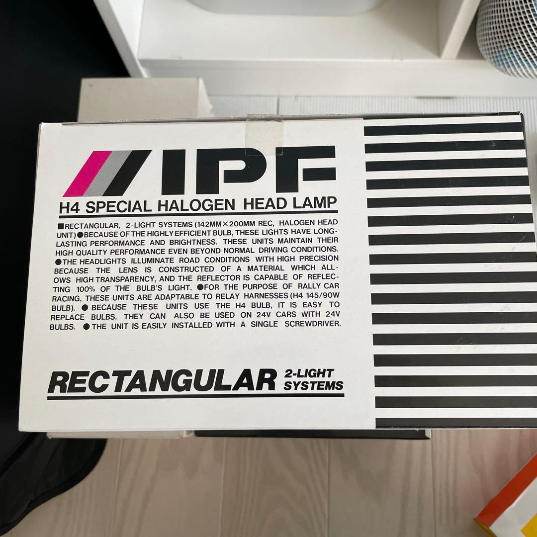 IPF H4 ハロゲンヘッドランプ 2灯式　2個セット