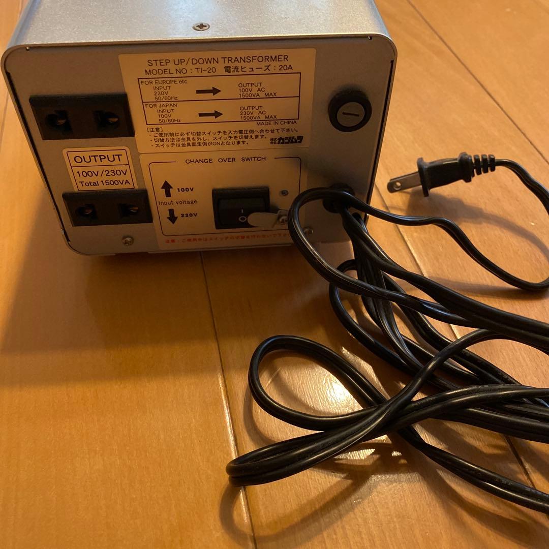 カシムラ 変圧器 220-240V/1500VA TI-20