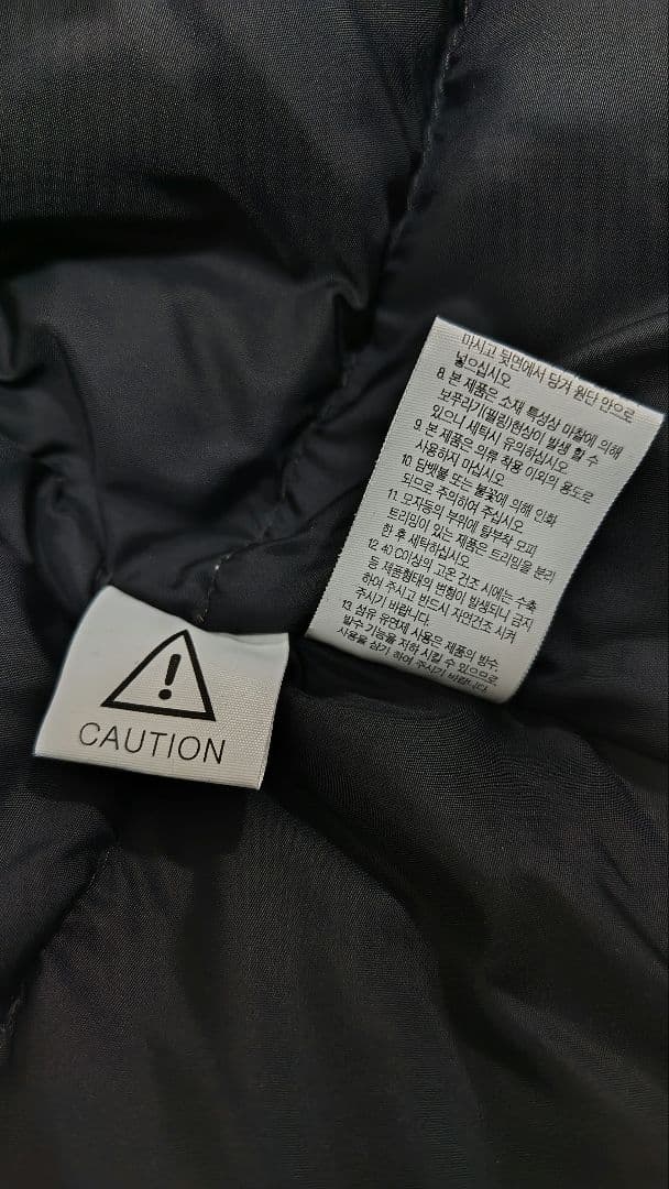 ■値下げ■【海外限定・極美品】ノースフェイス ダウンジャケット Ｌベージュ