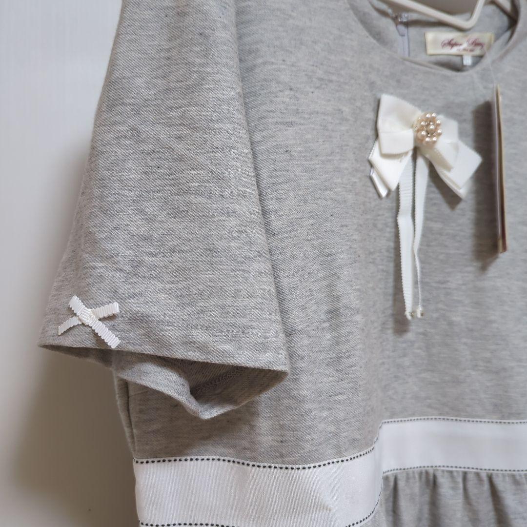 アリス♡タグ付き新品未使用　スーパービューティー