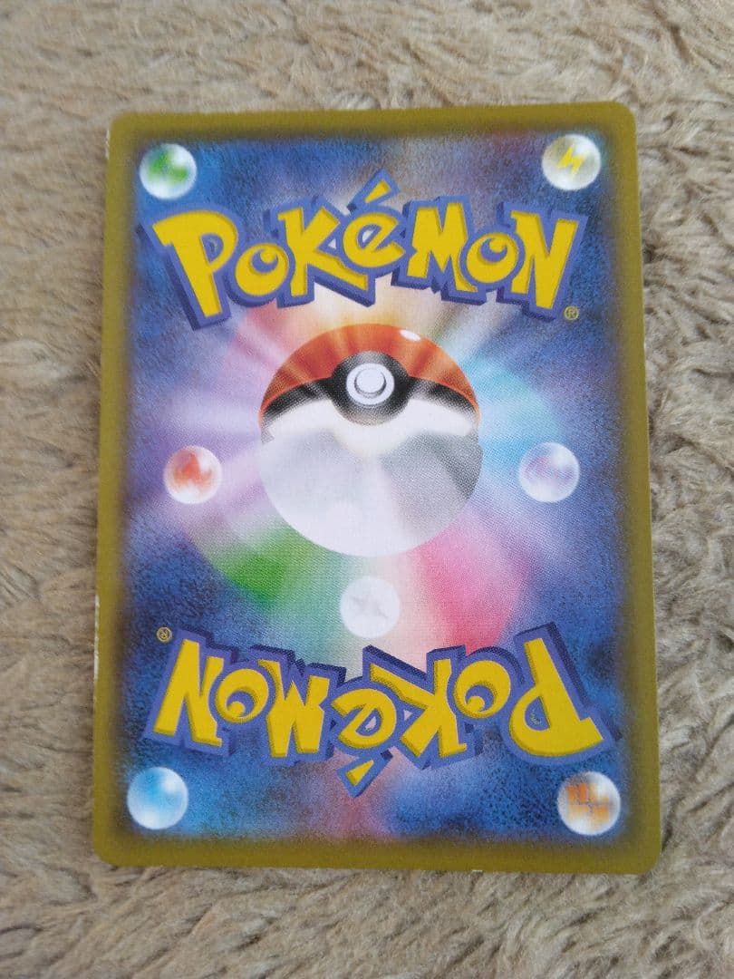 ★カイオーガ　ポケモンカード