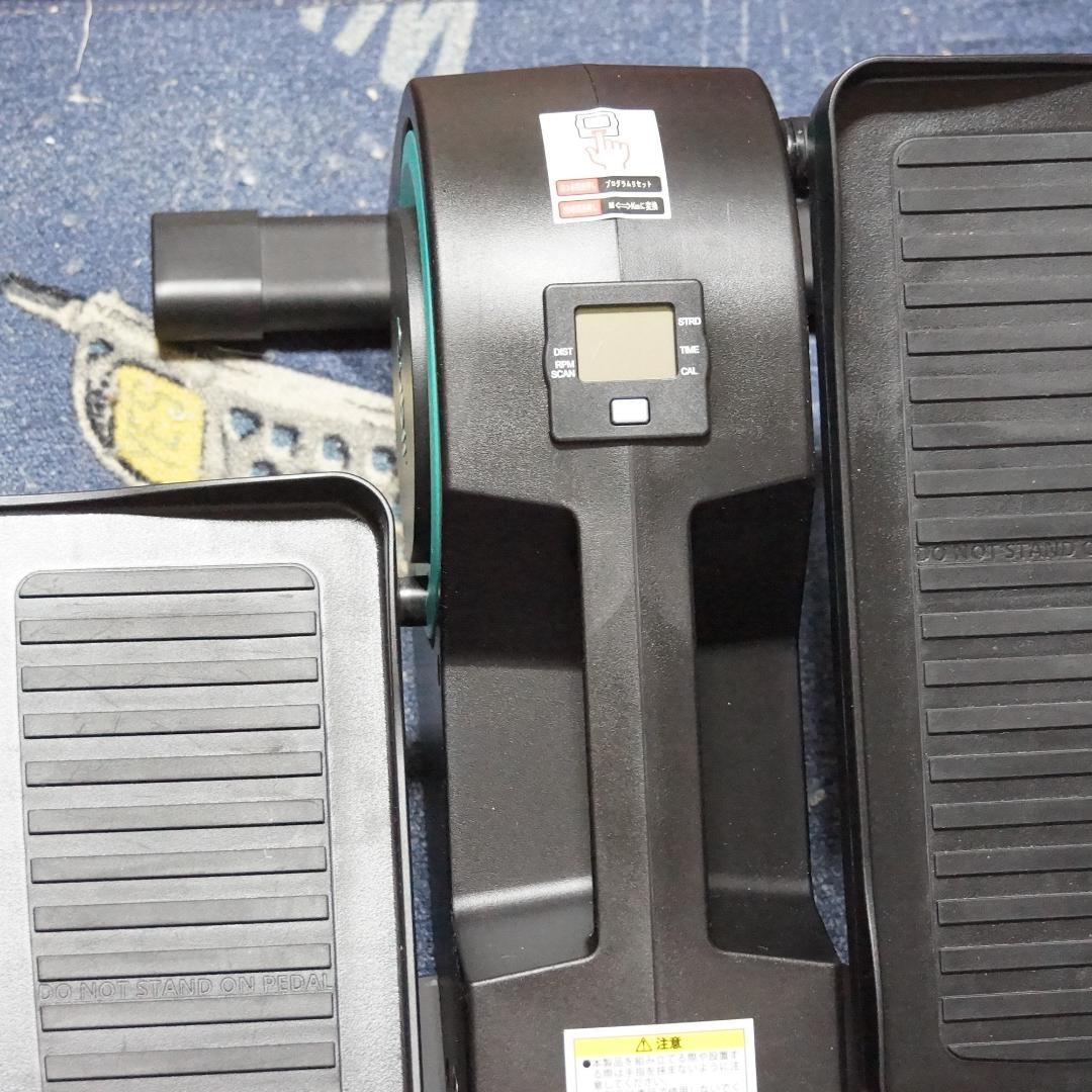 キュービー 健康器具 ぐるぐるミニサイクルマシン Cubii