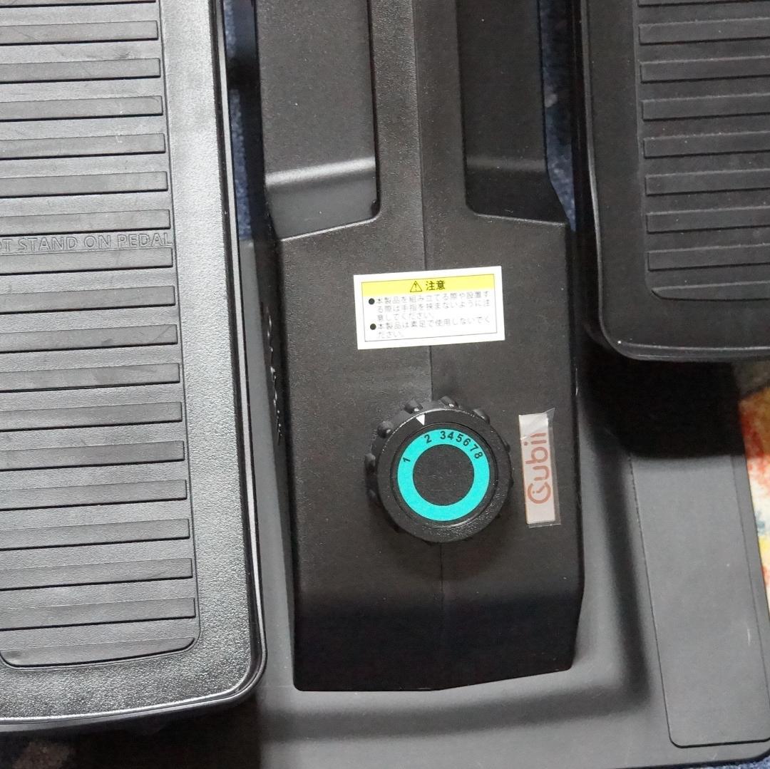 キュービー 健康器具 ぐるぐるミニサイクルマシン Cubii