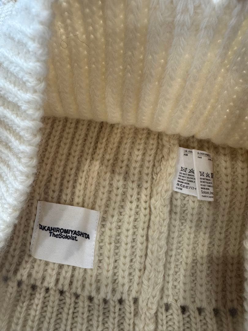 Soloist アランパターンバラクラバ ナチュラル